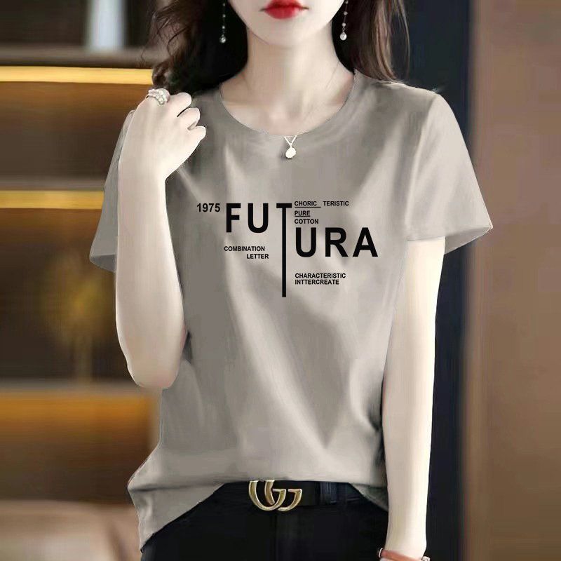 98*카키【FUTURA】미디엄