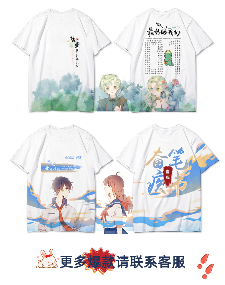 详情26.jpg?x-oss-process=image/format,png