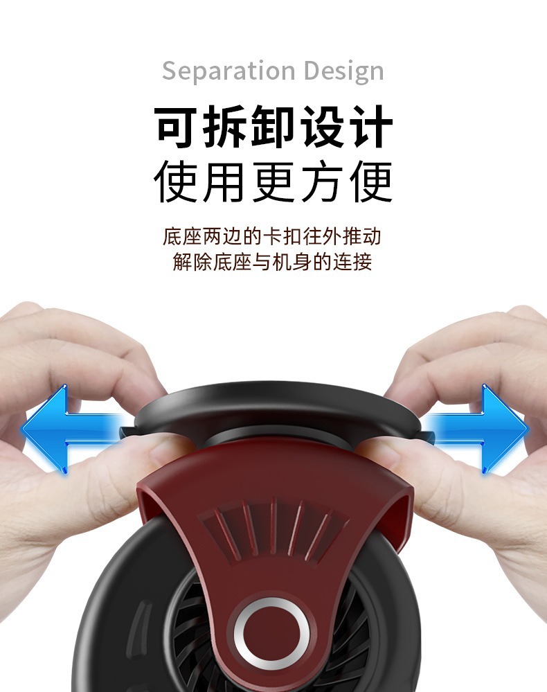 Car Heater Mini Car Heater 12V Defogging and Defrosting Heater 24V Heating and Cooling Dual-Purpose Electric Heating Fan