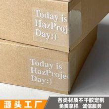 �Ӱ�ī͸���˺��N��ӡˢ��͸��ˮ�Npvc�����zlogo�C���̘�ƿ�N