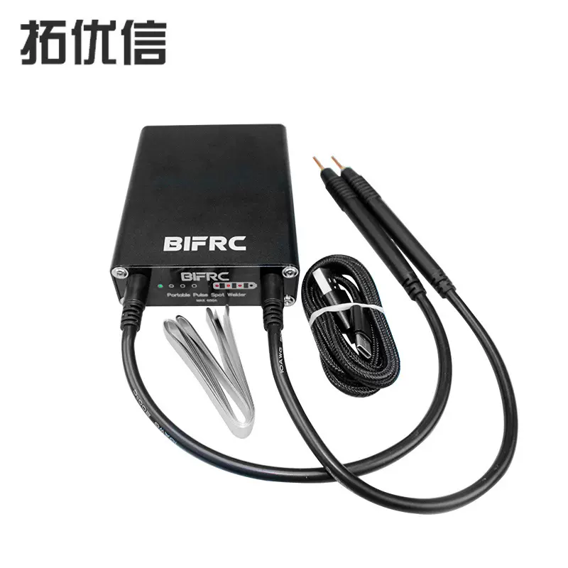 DIY点焊机手持便携式迷你点焊机带快速释放笔镍板18650电池点焊机