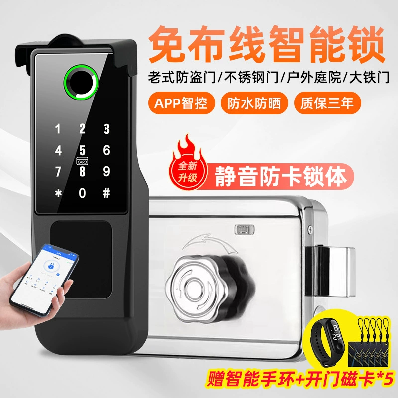 Дверной замок для сельской местности, дверной замок для дома, старомодный сельский заводской железный дверной водонепроницаемый замок с паролем