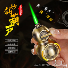 ����Ԓ���J���C���₀�Խ��ٷ��Lֱ�_�G����Y�����l�W�t���l