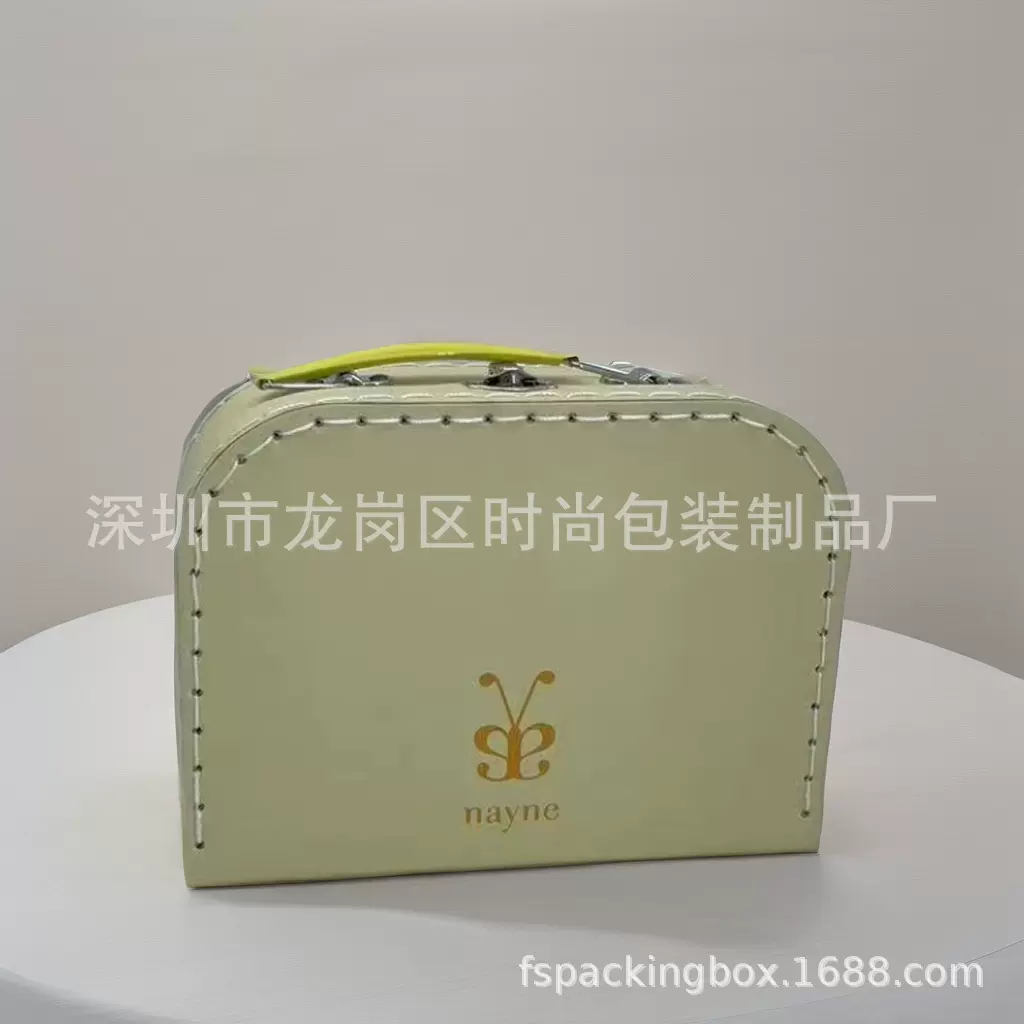 生产手儿童包装手提盒穿线 cardboard stitching suitcase box