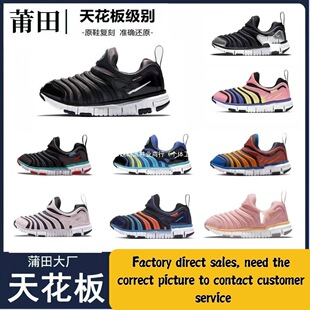 ���� Ь�_�W�¿ͯЬŮͯ�@��Ь�냺����Ьëë�xͯЬ350Ҭ��Ь