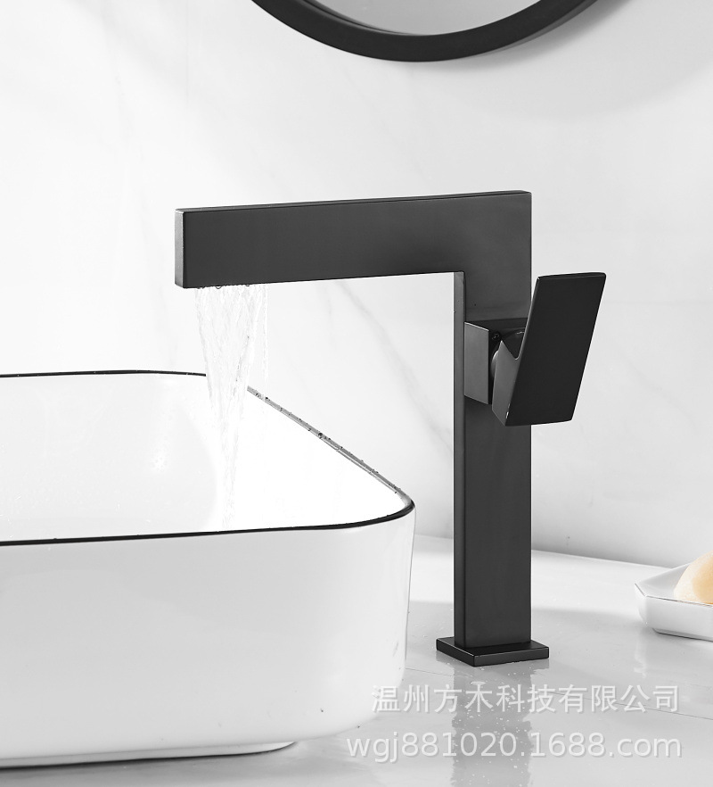 All-copper flat seven-shaped square creative bathroom, waterfall, single hole, single handle, side-opening basin, cold and hot water faucet for washing undefined