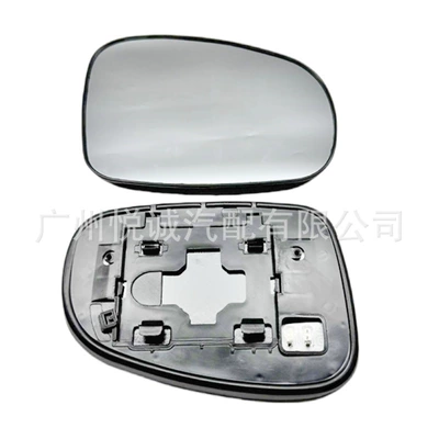 Car mirror Reizhi 10 Wish Reversing