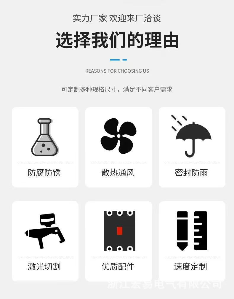 微信图片_20250609131320