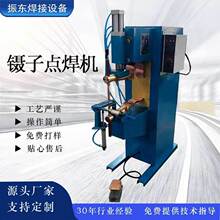 ���Ʋ��P䓽����c���C���l��׃�c͹���C������ӌ��Ú���c���C