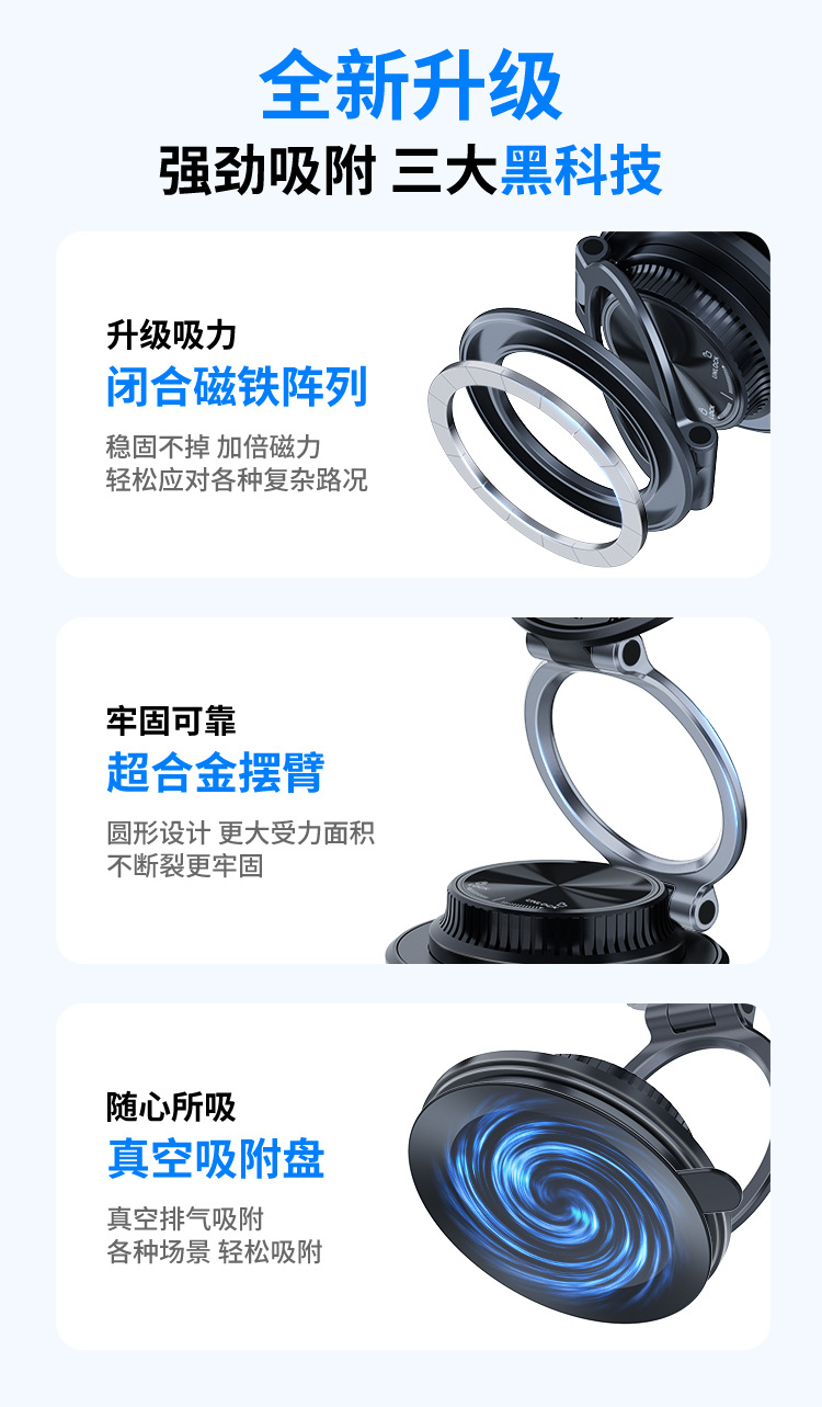 详情页中文_02
