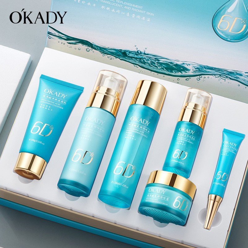 Kit de productos de cuidado de la piel de levadura biquítica + combinación de regalos, hidratación e hidratación, cosméticos faciales, productos genuinos.