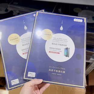 ϣ֮�m��iPadƽ��䓻�Ĥ����10.2���僱��oĤ10.9�A��matepad11