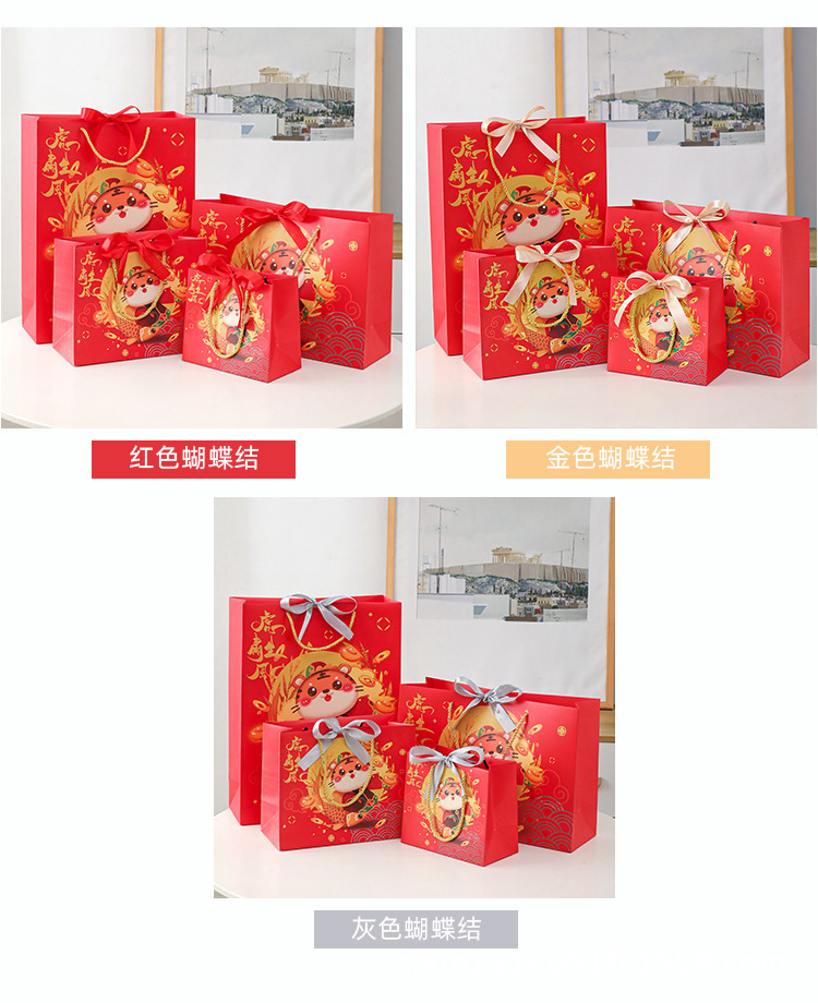 O1CN01x9Q1IH2Kq3if6XBOY_!!2473