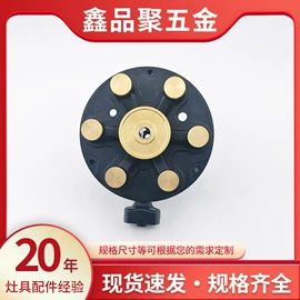 炉头;烟机灶具配件;其他机械加工