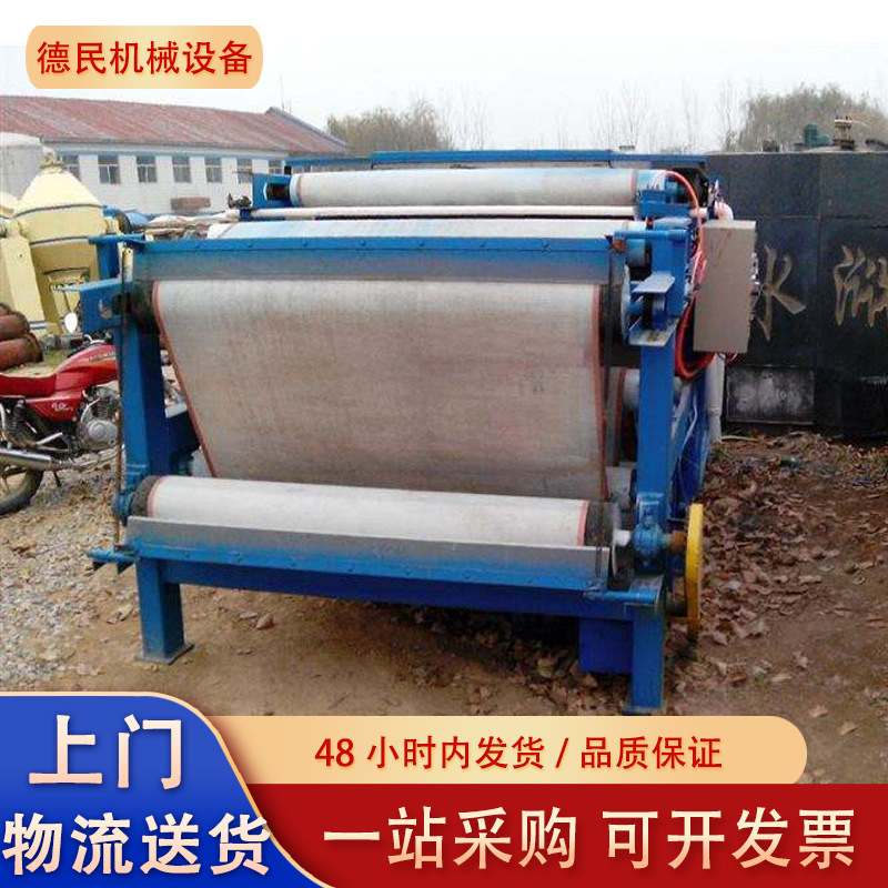 厂家直销车载压滤机板框压滤机建筑打桩泥浆脱水压滤机