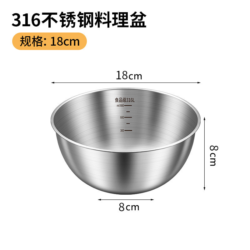 野菜と麺を洗う家庭用台所で卵を作るのは316食品級ステンレスサラダボウルの料理ボウル304直である|undefined