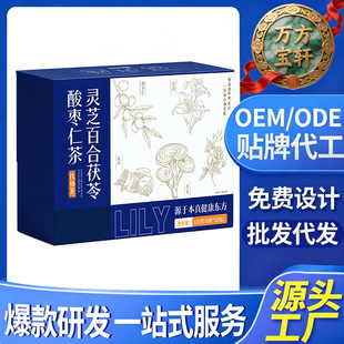 �`֥�ᗗ�����߰ٺϲ���b �W�tͬ���B����șʳͬԴ�S�F؛���l
