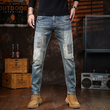 轻奢原创高端美式男士牛仔裤复古怀旧蓝色拼接个性痞帅百搭修身潮