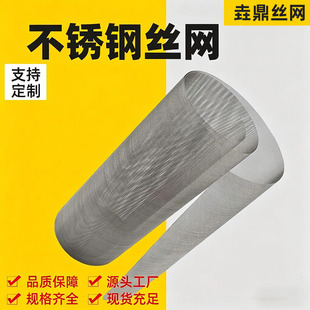 304���P䓾����W�ӹ�����160Ŀ-250Ŀ���I�^�V�ܼy�W�����Y�־W