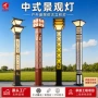 两用园林太阳能小区路灯