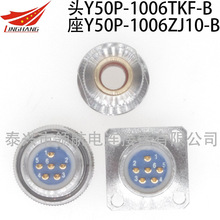 Y50X-1006TJ6 ZK11 TJ4 ZJ11 TK4 TK5 TJ5��|ʽ���ղ��^��6о