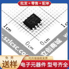 PIC12F675T-E/SN SOIC-8_150mil SN74LV4052APWR INA128U/2K5 AUI