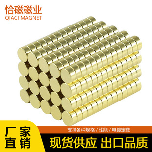 僽��Ƭ�A�δ��FN52��ɫ���FƬ6*3�������Fʯ�O�ߴ�ʯ���R�d�F؛