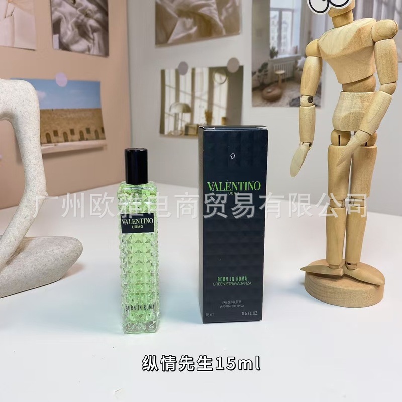 跨境品牌华伦天奴唐娜落日随性冒险小姐罗马暗夜墨色纵情先生香水|undefined