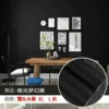 Dream Black -matte