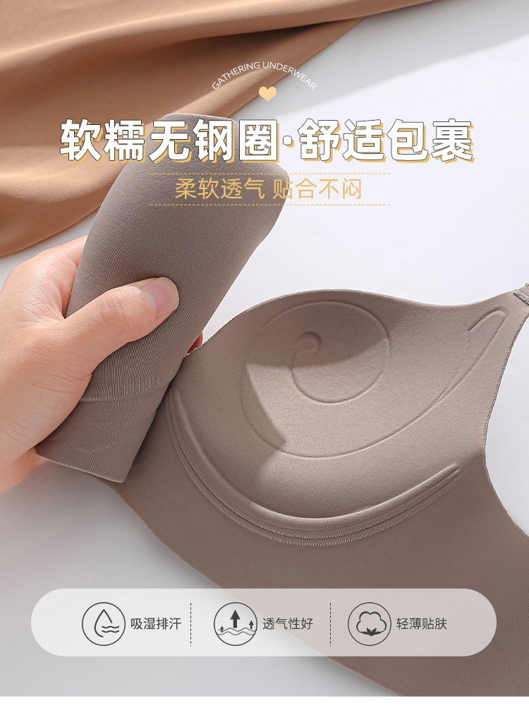 详情页_08.png