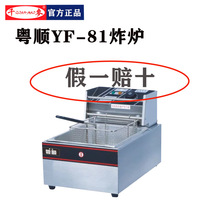 81̨ʽӺըtθըuըըtը͗lըlC