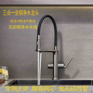 �N��ˮ���^���ˮ����һֱ�ˮ��ˮ��ϴ����ˮ���p��ˮȫ�~���^