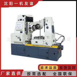齿轮加工供应沈阳Y31125E大型滚齿机 半自动滚齿机齿圈加工机床