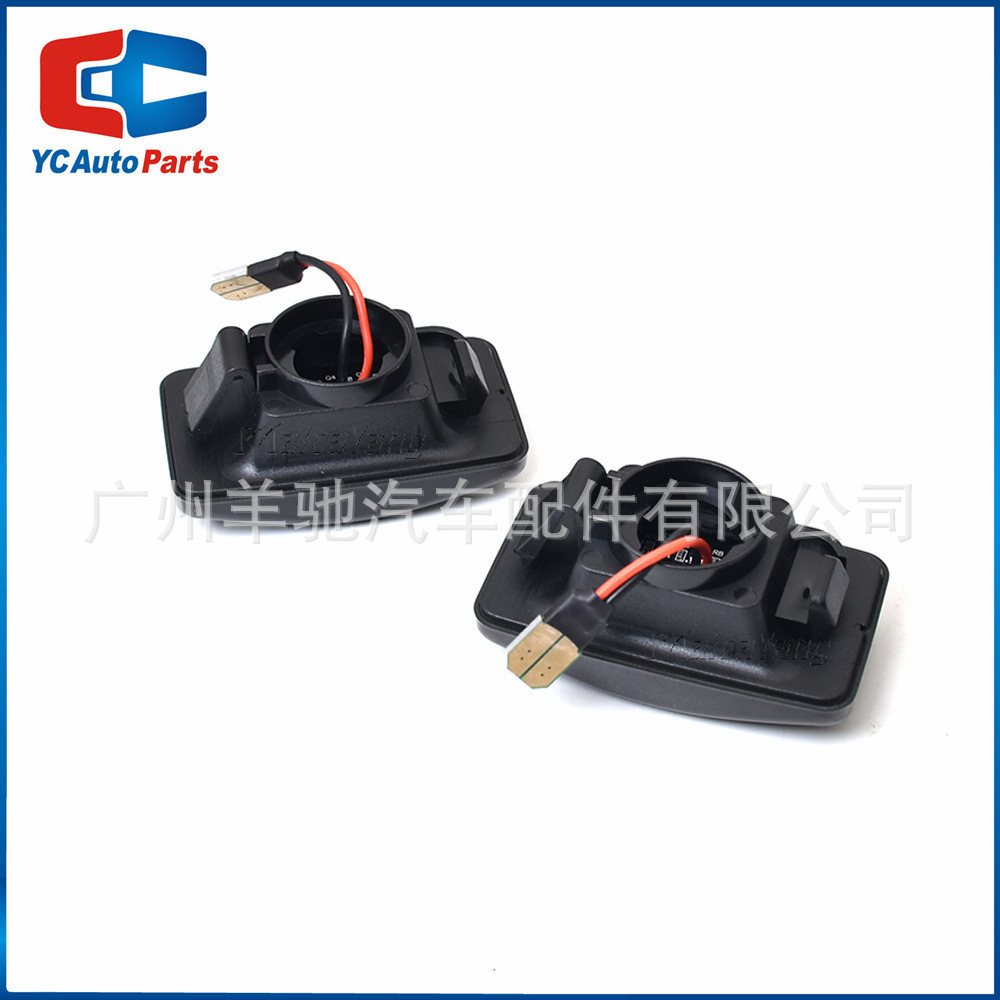 Aplicable a Toyota Corolla Wangon Lan Cool Road Ze FJ80 lateral LED corriente de agua lámpara de lámpara de hoja