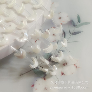 ��ؐ�R��������ؐ�������g��10x12mm�������Diy�Ʒ���