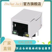 KLA1S109F-1-43 LF ���ҹ�ӦRJ45�����������޵�ǧ�����ڲ���