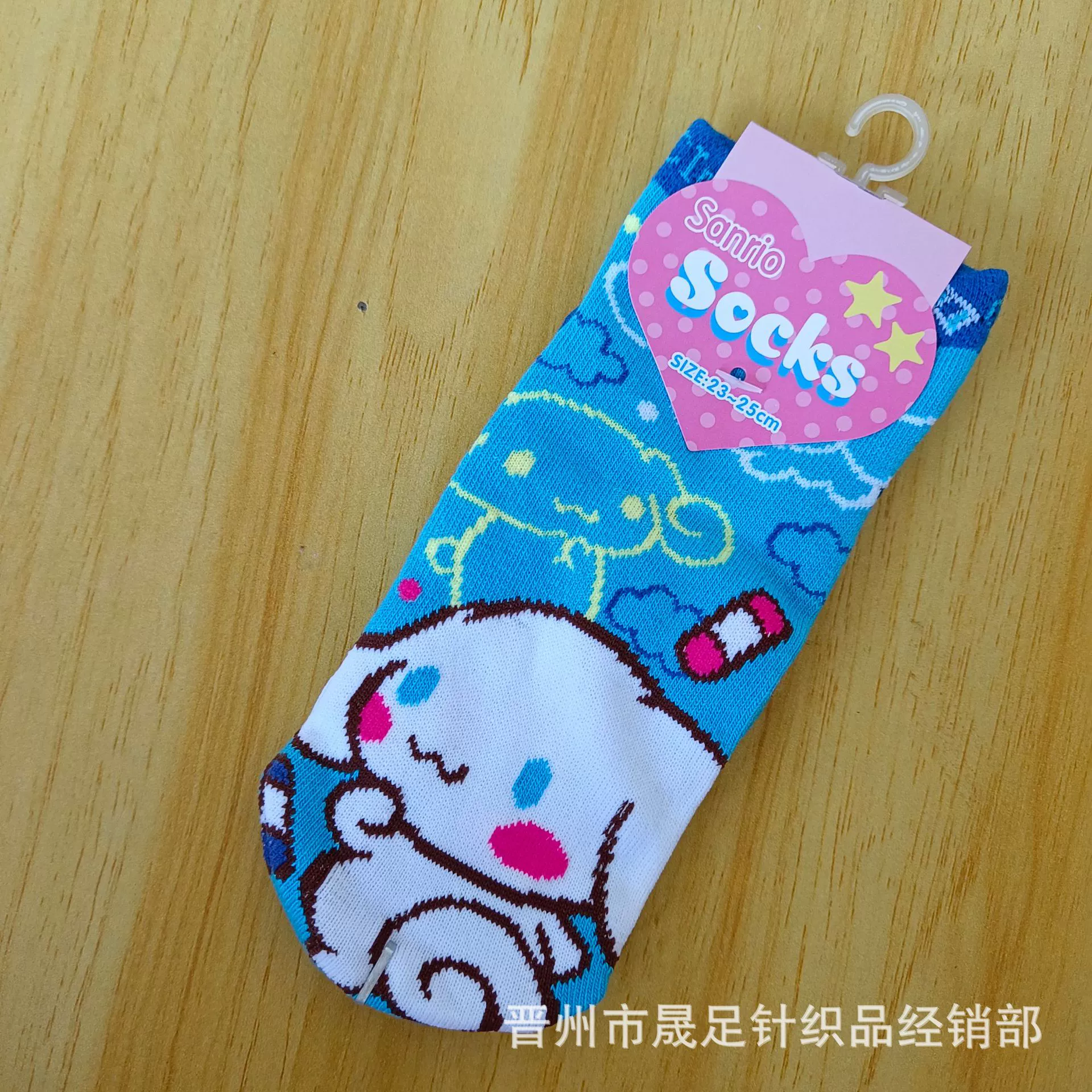 Японские носки-лодочки с рисунком Sanrio, серия Cinnamoroll с большими ушами, короткие силиконовые носки с изображением коричного щенка