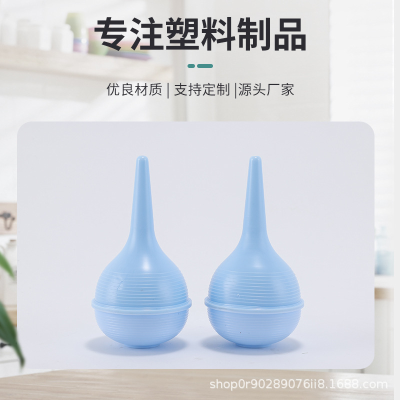 Laboratory Absorbent Ball Dust Removal Pvc Material Flushing Ball Large, Medium and Small Pipette Ear Cleaning Ball Processing and Customization