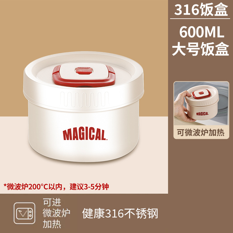 Caja de almuerzo caja de almuerzo aislamiento de grado alimenticio 304 de acero inoxidable horno de microondas de plástico especial calefacción almuerzo caja compartimiento