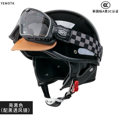 and Men, Japanese Retro Style, Motosiklet kaskı (dəbilqə) - leather-brim-bright-black-black-ventilation-mirror-knob-adjustment-52-58cm