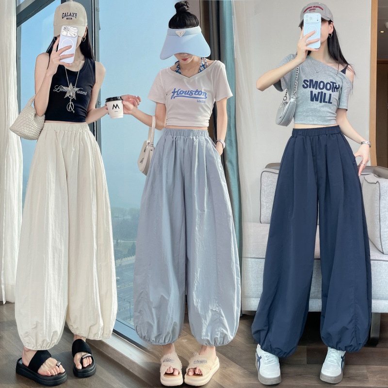 Real Shot of Summer's New Quick-Dry Workwear Pants, Lantern Balloon Wide-Leg Pants for Women, Lazy Style with Tapered Cuffs, Slimming Casual Bloomers Real Shot of Summer's New Quick-Dry Workwear Pants, Lantern Balloon Wide-Leg Pants for Women, Lazy Style with Tapered Cuffs, Slimming Casual Bloomers