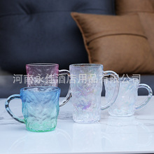 6只起发包邮 冰川纹带把啤酒杯子家用燕麦牛奶杯果汁饮料杯茶水杯