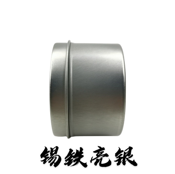 現物包郵便香薫ろうそく鉄缶70グラムウェディング小物小円缶シール香薫ろうそく缶|undefined