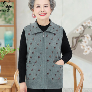 Middle-aged and elderly women's autumn sweater vest grandma cardigan thin waistcoat 60-year-old 70-year-old mother elderly casual sweater