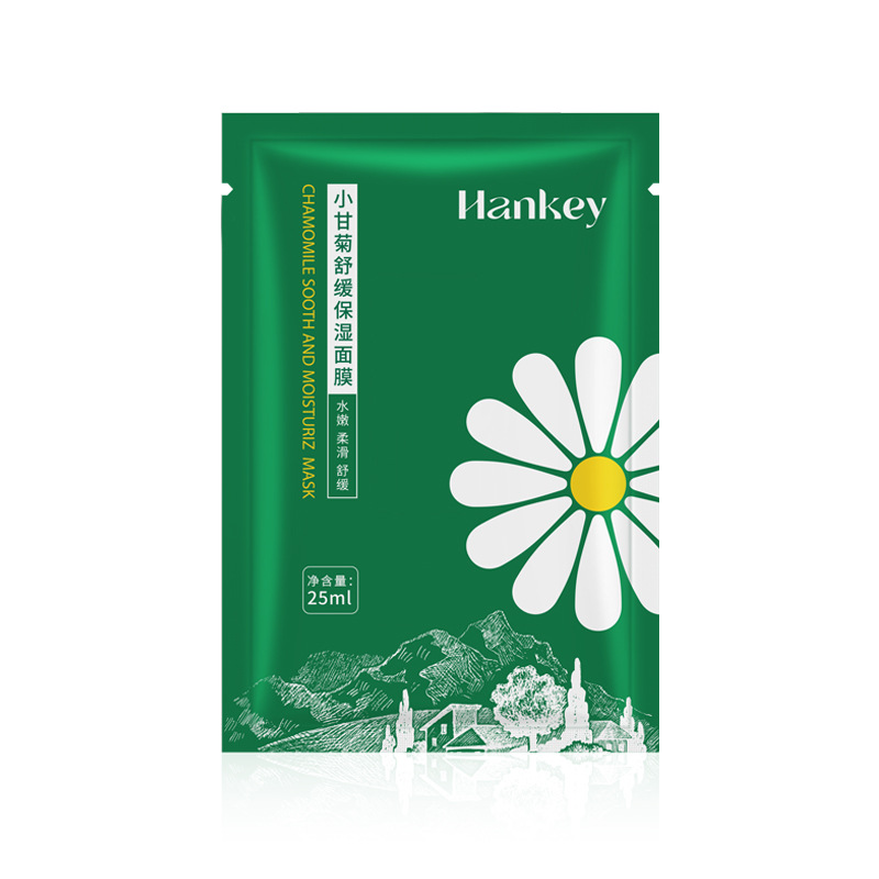 面膜小甘菊
