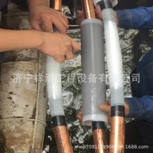 10KV電纜熱熔接頭 高壓電纜熱熔接頭HMMJ-35KV