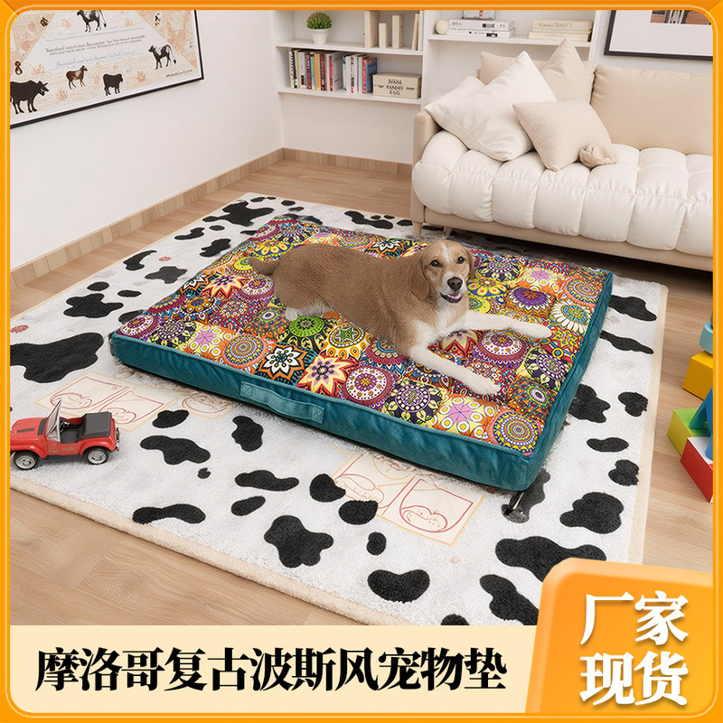 Amazon Orthopedic Dog Bed Dog Spine Protection Bed Large Dog Kennel Mat Cat and Dog Universal Mat Golden Retriever Large Dog Bed Removable and Washable