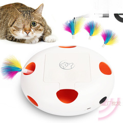 电动智能猫玩具自嗨解闷神器猫咪用品自动逗猫棒高级感网红轻奢