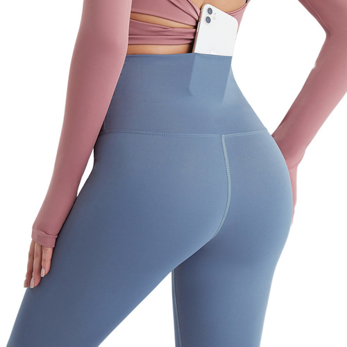 Peach hip fitness pants for women in autumn and winter high waist hip lifting sports tights sweat running training yoga pants