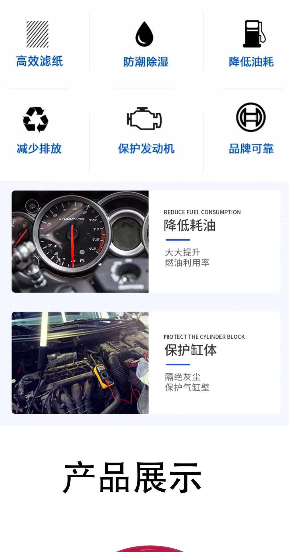KAYO Huayang Huayang AU200 AU230 S200 four-wheeled beach motorcycle air filter